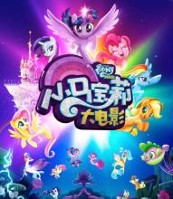 石家庄经济学院华信学院学位证样本
